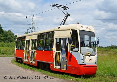 ©Uwe Wittenfeld 2014-07-12 | Click to enlarge!