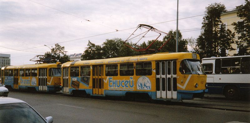 © Foto: Sabine Fabi, /09/2003